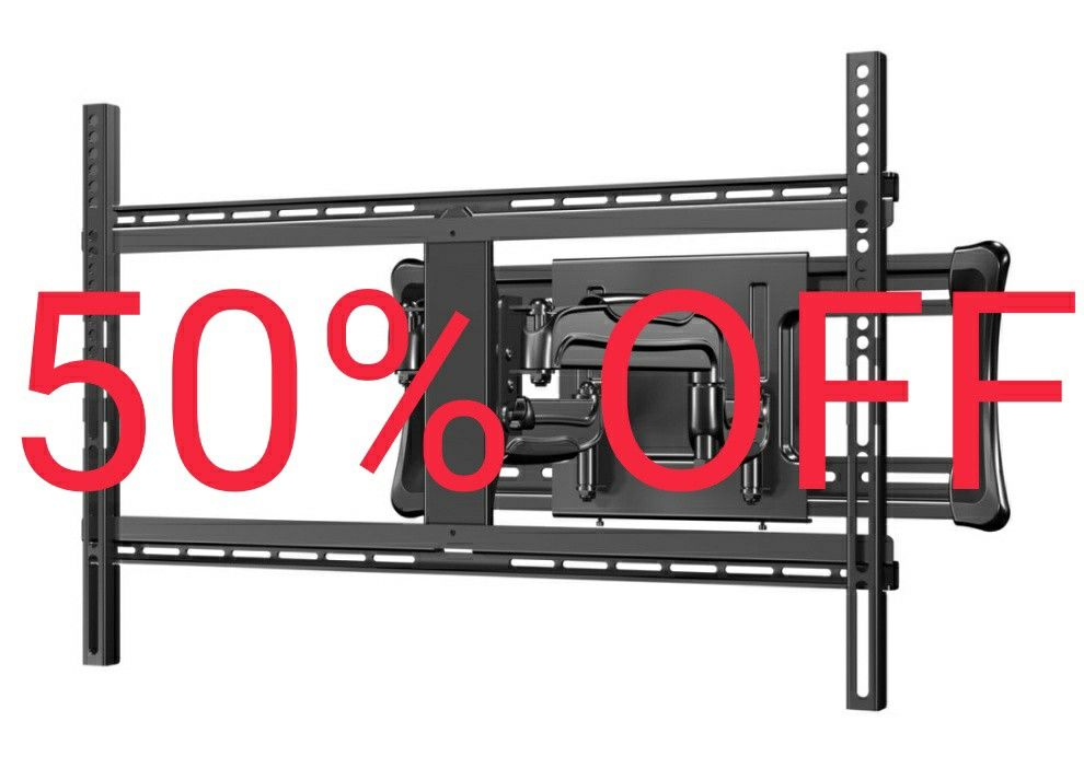 Full-Motion TV Wall Mount