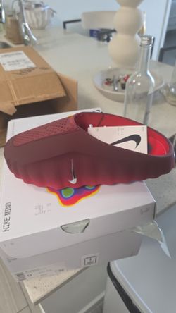 Nike mine
