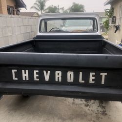 Tail Gate 1964 Cajuela