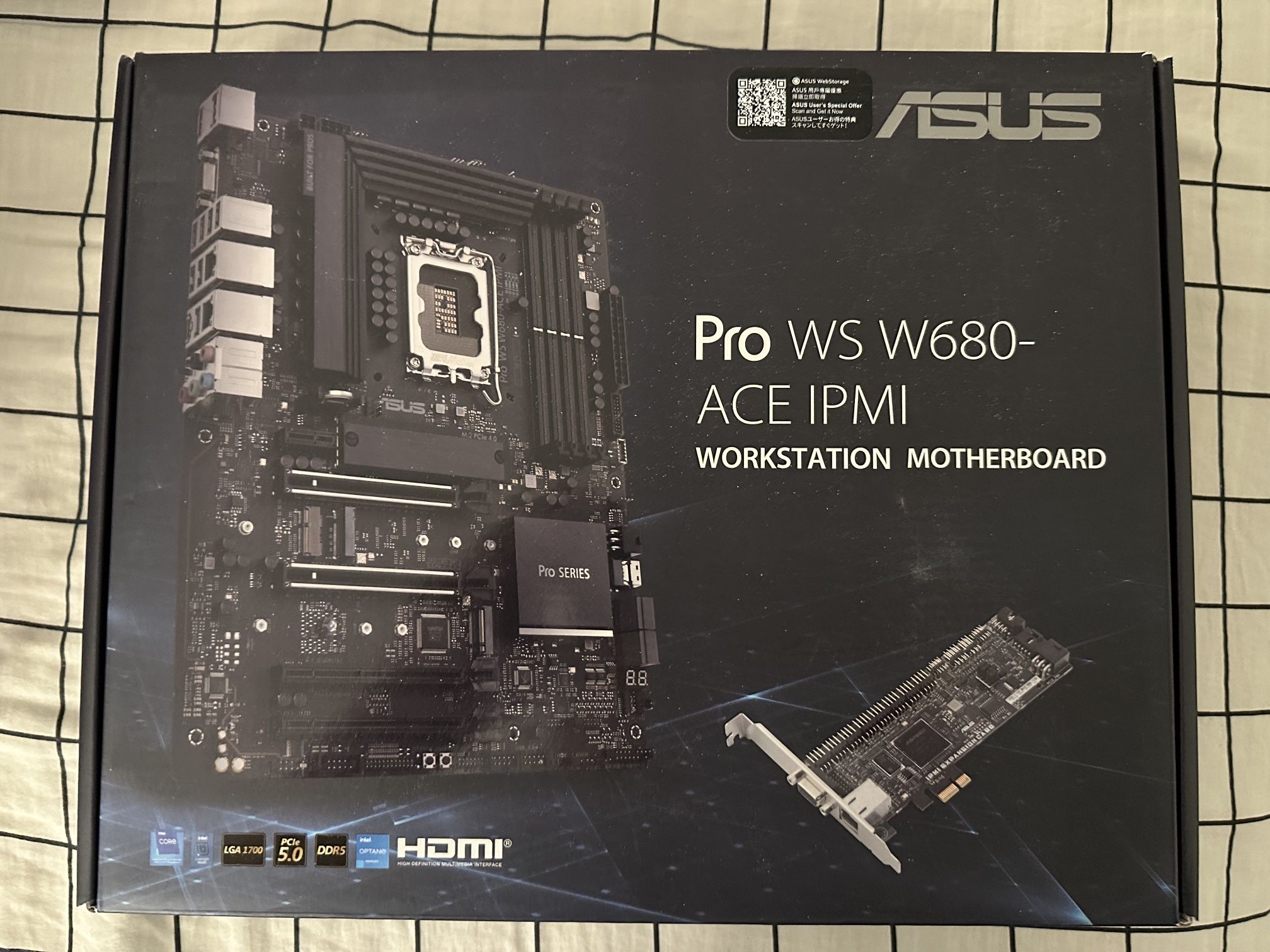 ASUS Pro WS W680-ACE IPMI