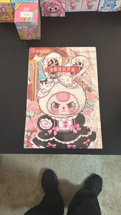 400% Baby Three Lolita’s Dreamland Sealed/New