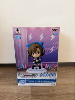 Banpresto The Idolmaster Cinderella Girls Riina Tada Figure
