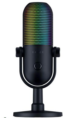 ‼️ BRAND NEW ‼️Razer Seiren V3 Chroma