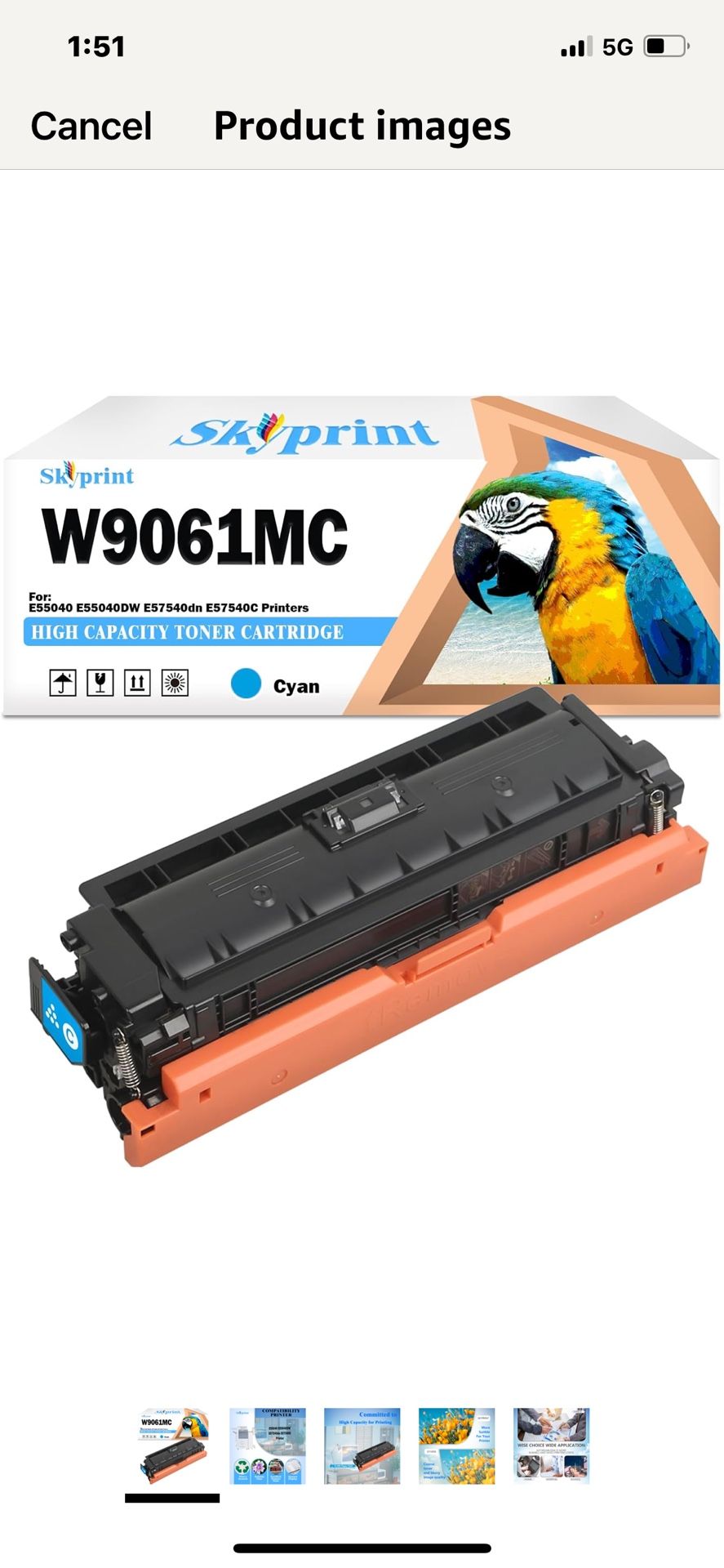 HP LASER JET PRINT CARTIDGE