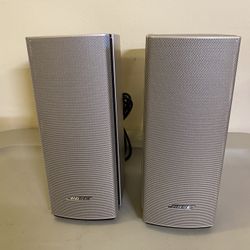 Bose Companion 20 Multimedia Speaker System (Parts/Repair)