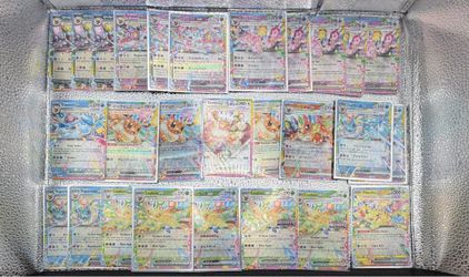 Prismatic Eevee Ex Lot