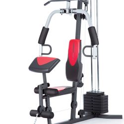 Weirder 2980 X Home Gym 