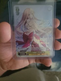 Weiss Schwarz My Rival Alicese Sp Sign
