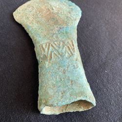 Bronze 2000 Years From Vietnam 