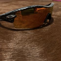 Custom Oakley Radar Sunglasses - Frames Only