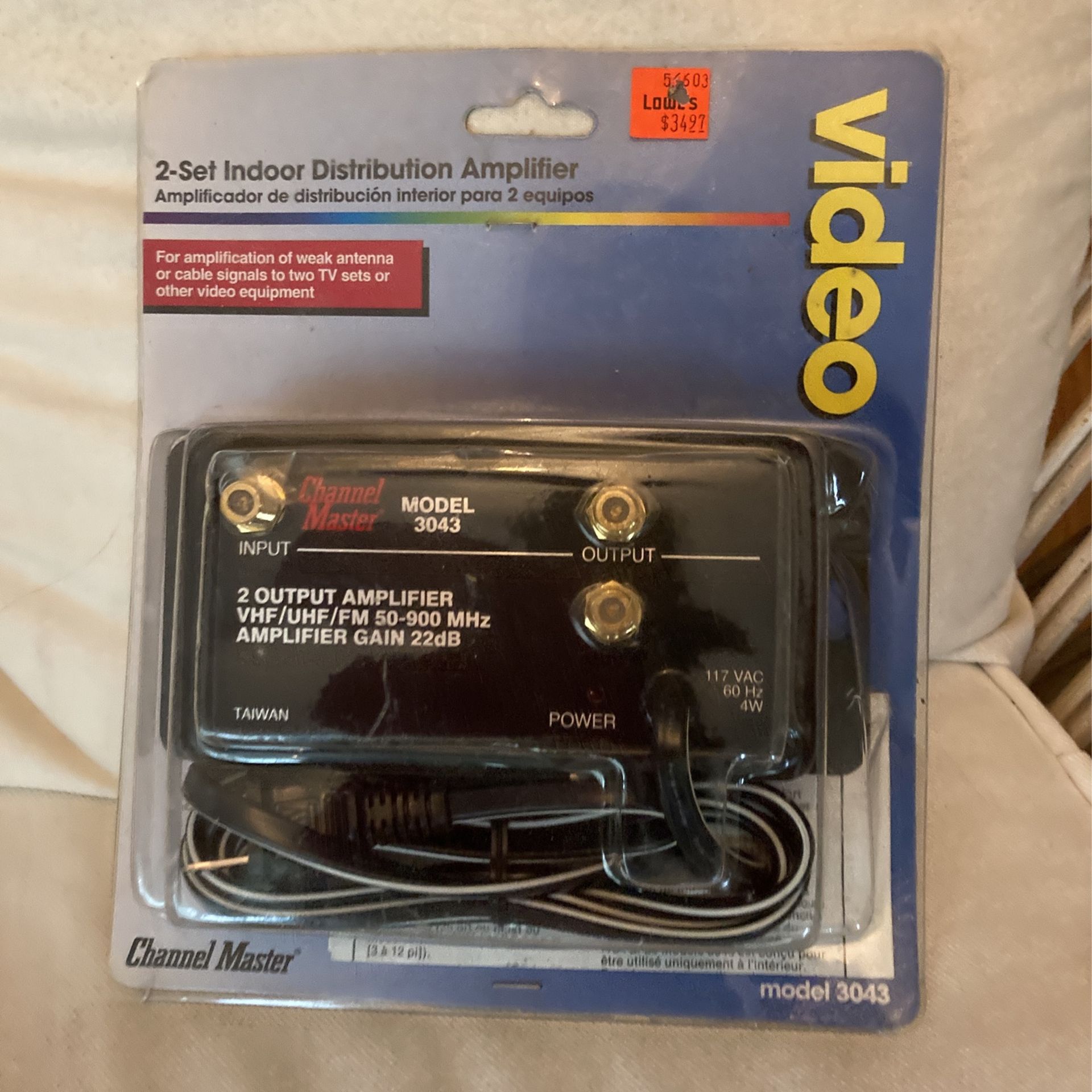 To set indoor distribution amplifier