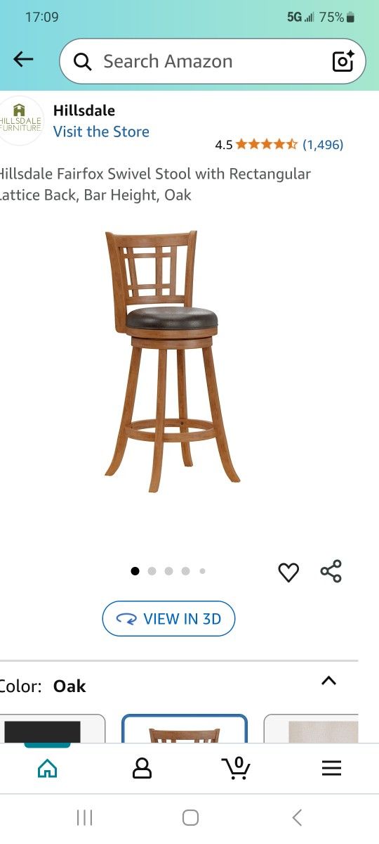 Bar Stool