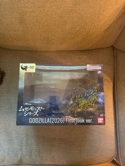 Godzilla 2026 nycc first look ver.