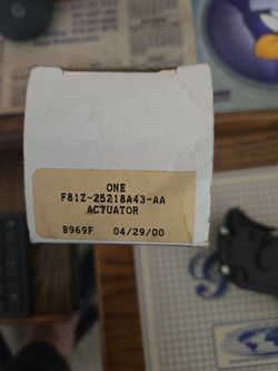 Front or  rear door lock ACTUATOR