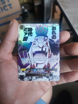One Piece TCG "It's My Era!!!!" OP09-096 Alternate Art - Japanese PRB-02 NM Japanese #OP09-096