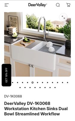 KITCHEN SINK