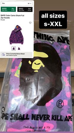 New Bape ABC Camo Purple Zip Up Hoodie All Sizes s-XXL