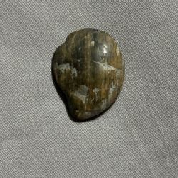 Natural Tiger Eye Gemstone