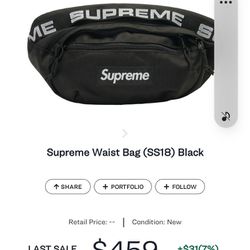 SS17 Supreme Waist Bag Black for Sale in Yorba Linda, CA - OfferUp