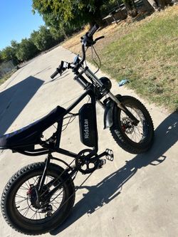 Ridstar q20 / ebike