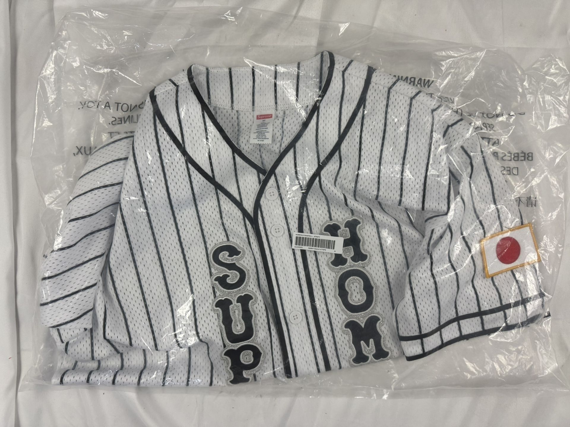 Supreme x Homerun Baseball Jersey