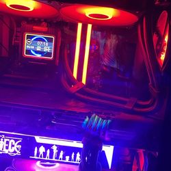 High FPS Gaming PC - Low Input Lag - 1.5tb