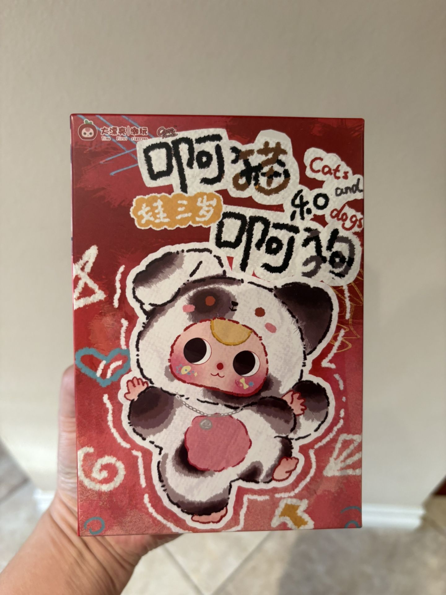Confirmed Baby Three The plush blind boxes of Cat and Dog. Open box.