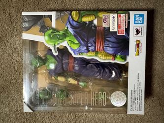 SH Figuarts Piccolo