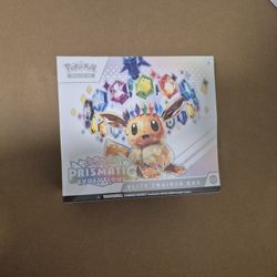 Pokemon Prismatic Evolutions Elite Trianer Box 