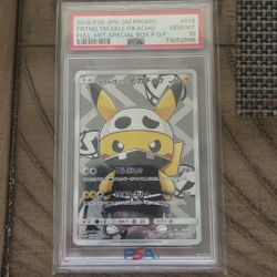 2016 JPN PROMO TM SKLL PIKACHI