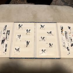 Rare China Stamps 