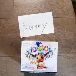 Prismatic Evolutions Elite Trainer Box (ETB) SV8.5 Pokemon TCG SEALED Pokémon