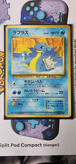 Pokemon: Lapras
