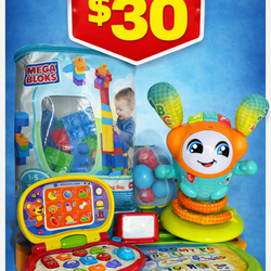 Baby toy bundle