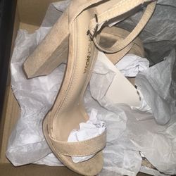 Nude Heels 