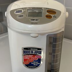 Japanese 4L Water Boiler