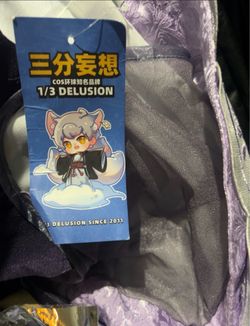 1/3 Delusion Cosplay Costume with Tag