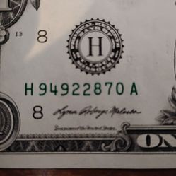 Alignment error serial numbers