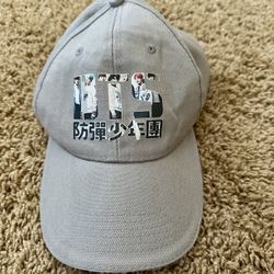 BTS Tan Hat