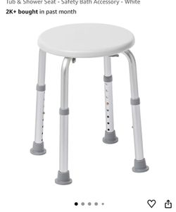 Shower chair medical stool  adjustable max weight 300lbs