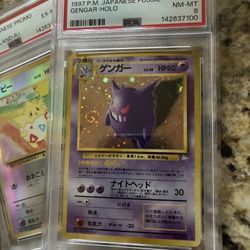 Pokemon - 1997 P.M. JAPANESE FOSSIL GENGAR-HOLO  NO TRADES