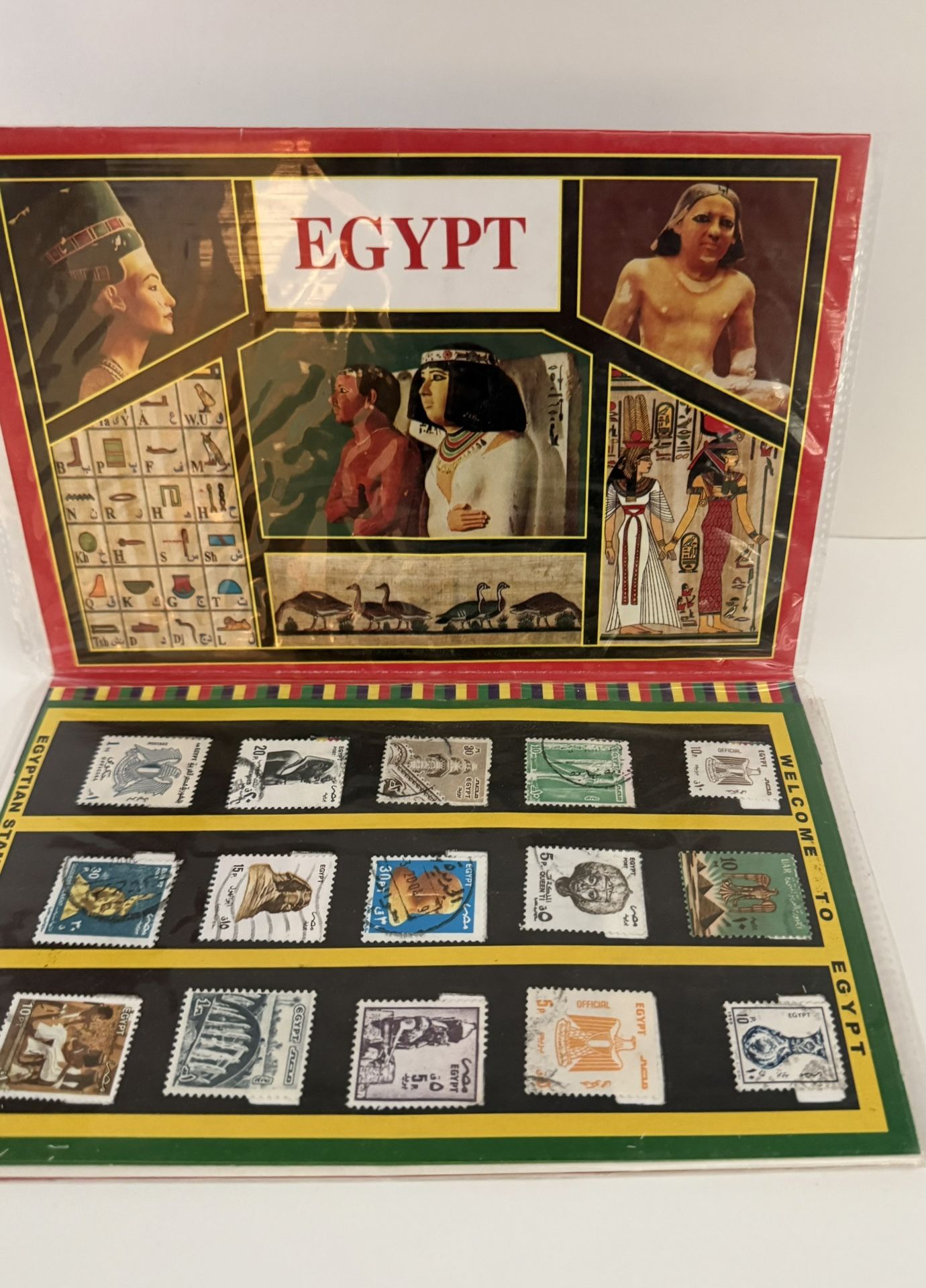 Welcome to Egypt Collector Coin and Stamp Set Booklet from the 90’s unopened