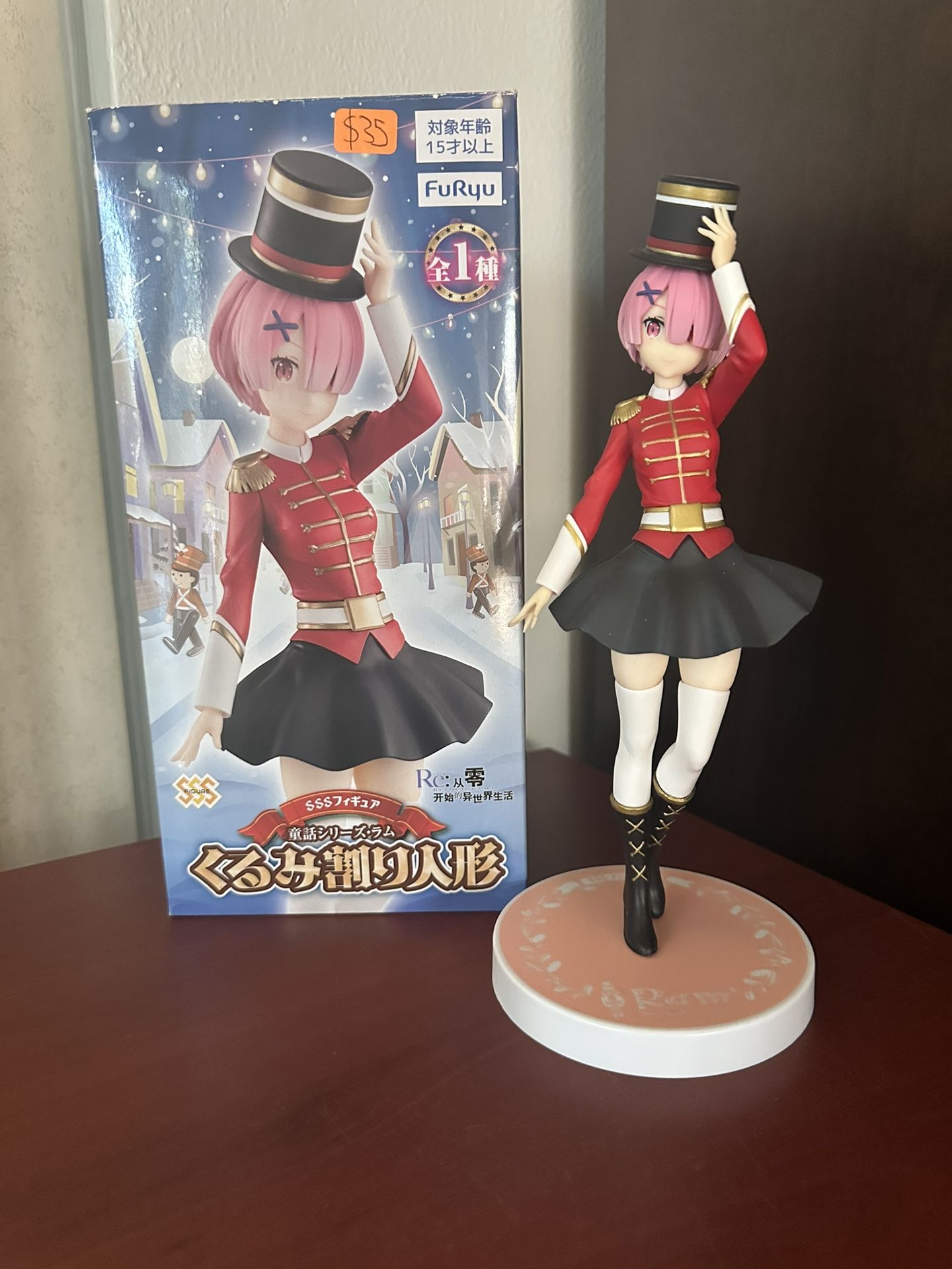 FIRYU ANIME FIGURE