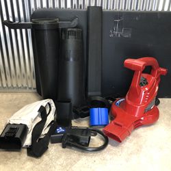 Toro Leaf Blower/vacuum