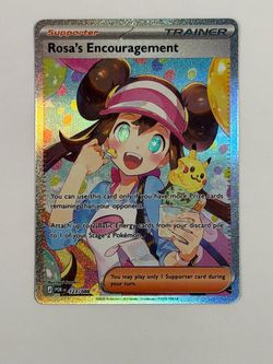 POKEMON Rosa's Encouragement NEAR MINT