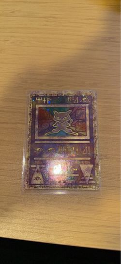 Ancient Mew Pokemon Movie 2000 Holo Rare