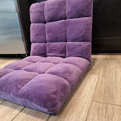 Giantex Floor Chair