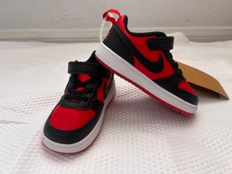 Nike Kids