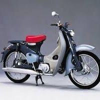 2019 Honda Supercub