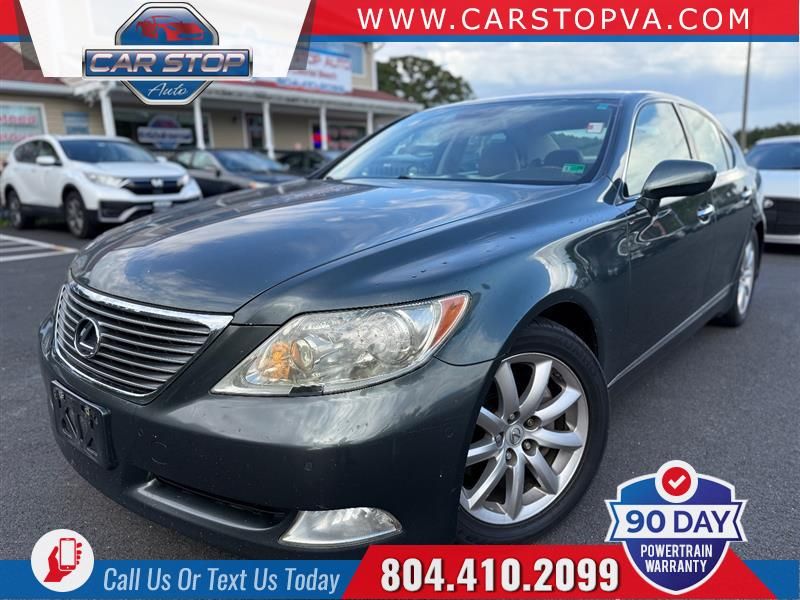 2008 LEXUS LS 460